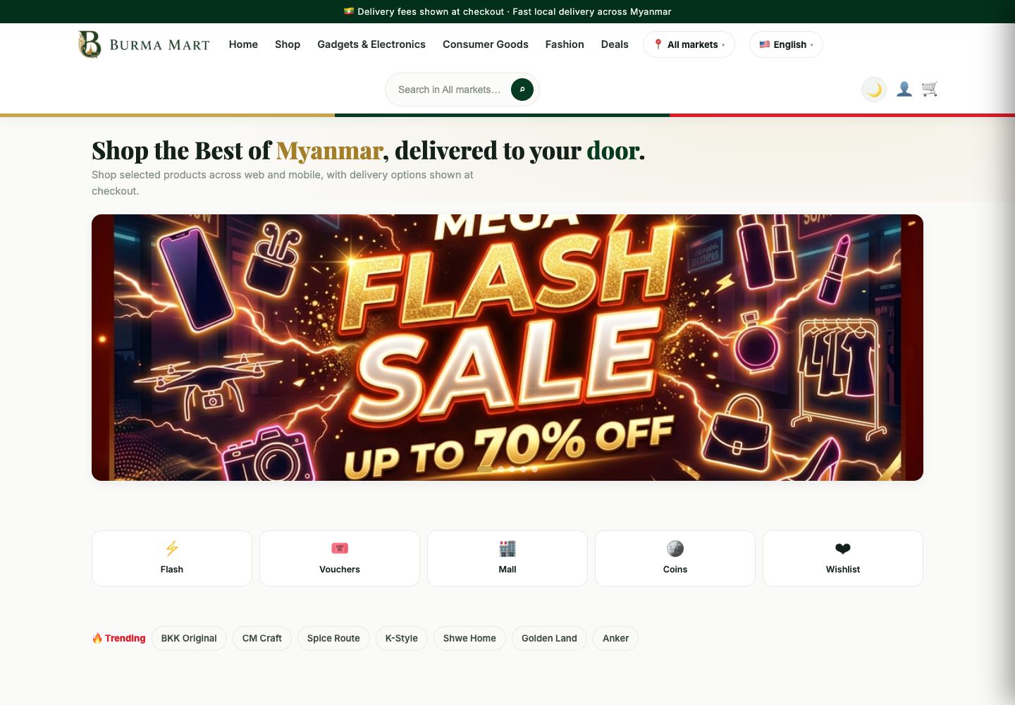 Project interface preview