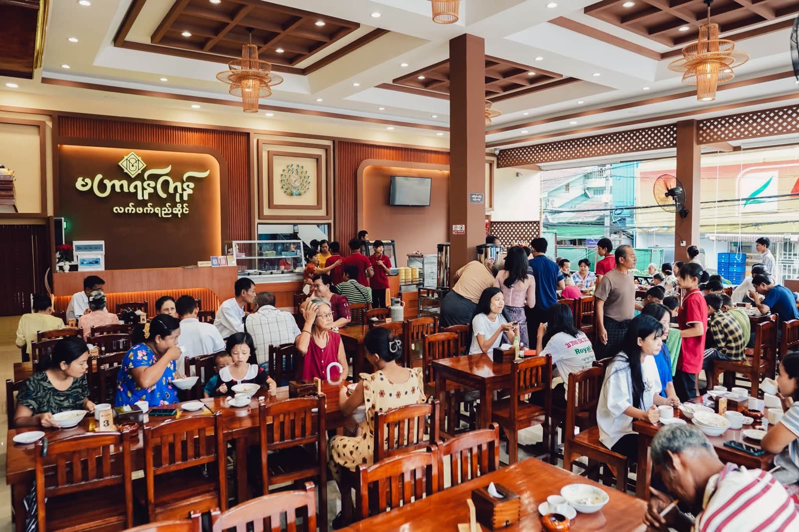 A packed dining room at Mahar Yangon Teashop